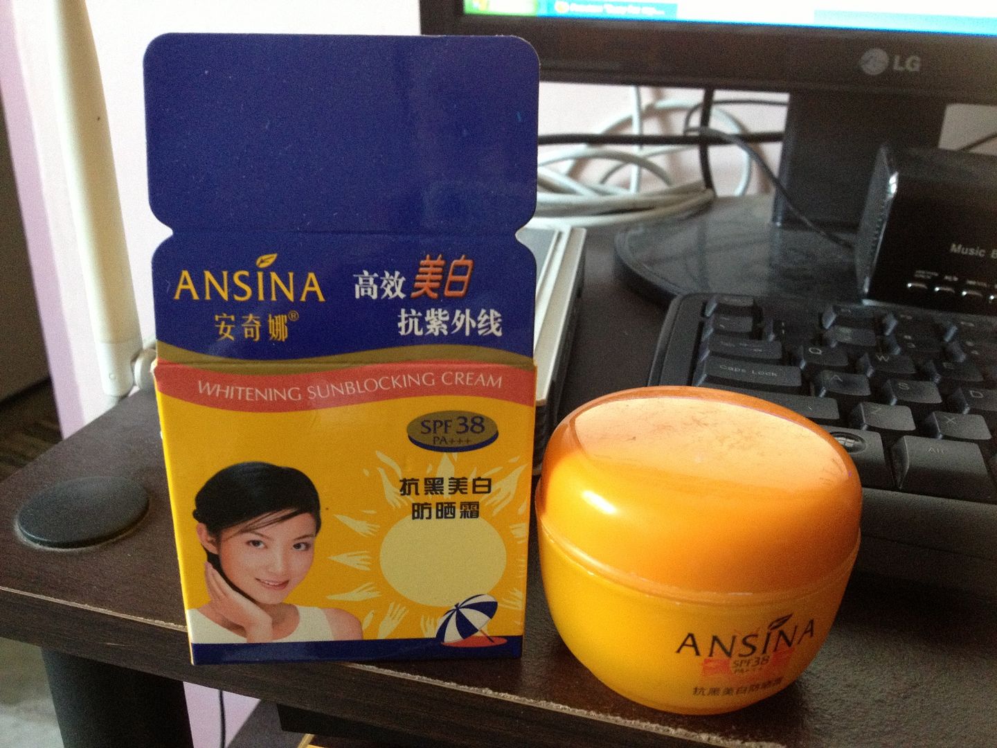 ansina-whitening-sunblock