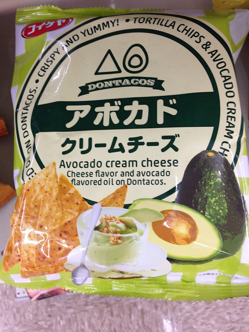 avocado cream cheese chips
