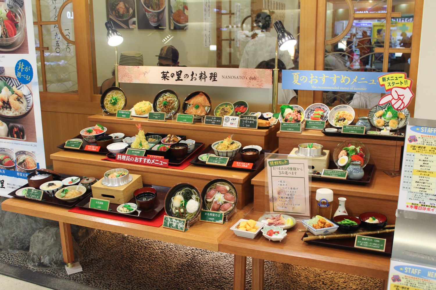 plastic food display