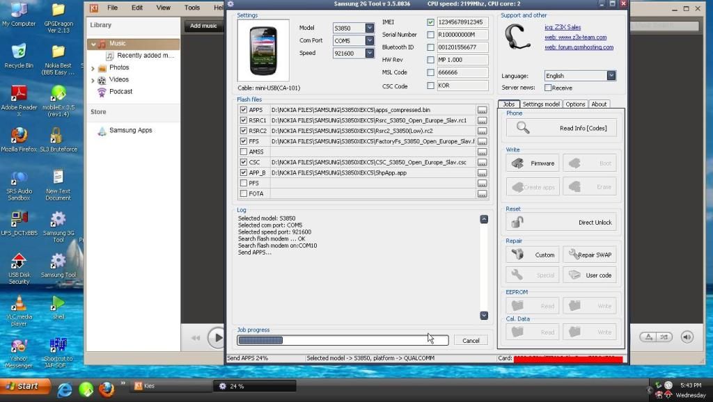 Samsung Odin Multiloader Flasher