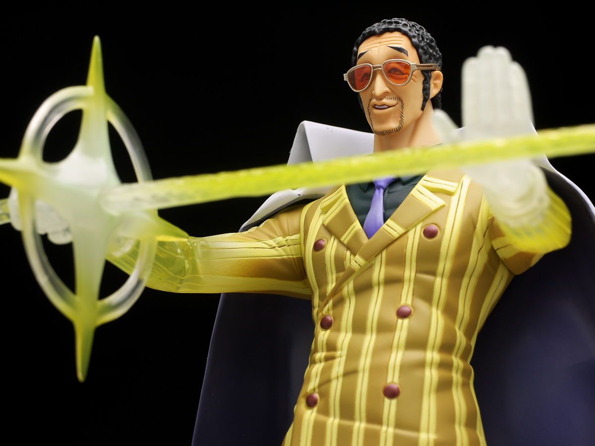 pop kizaru