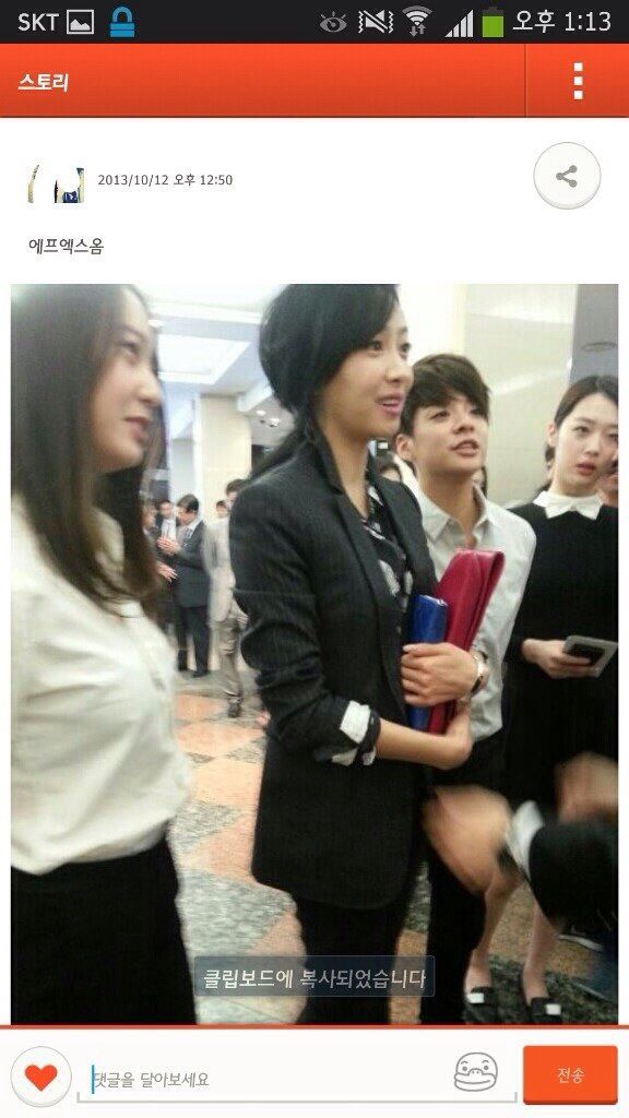  photo 20131012-111412_zps4f84d399.jpg