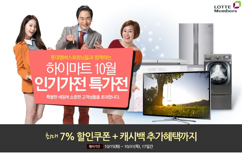  photo QWkCEmK_zpsf407695c.jpg