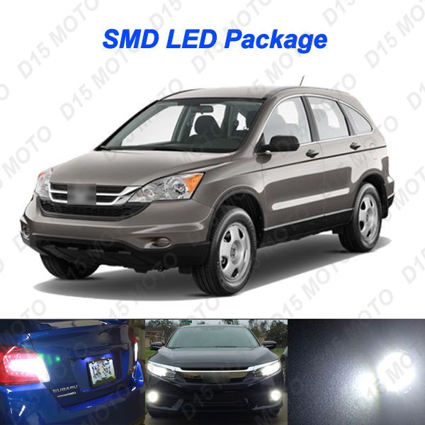 6x White LED Lights Interior Package Deal For 2007-2010 2011 2012 Honda CR-V